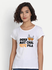 Levi essential western